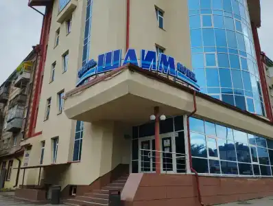 Шаим - 9