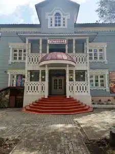 На Вотчине - 21