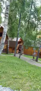 Континент - 35