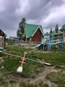 Уют - 2