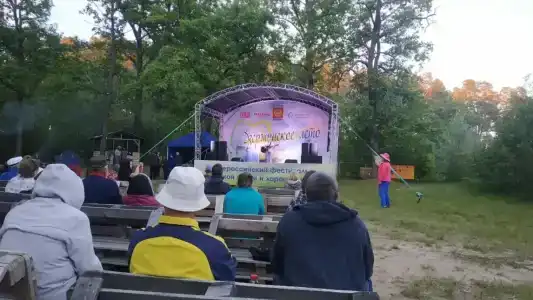 Гагарино - 27