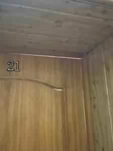 Гостиничный комплекс Мещерино Dme - 85