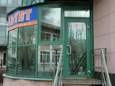 Кириши - 17