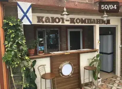 Вилла Реоли - 12