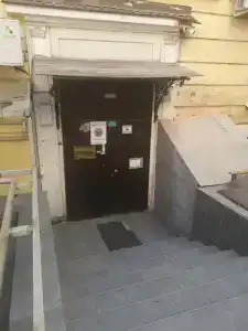 Комфорт - 40