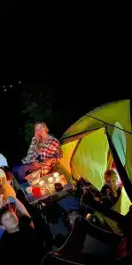 Наша Чаша - 21
