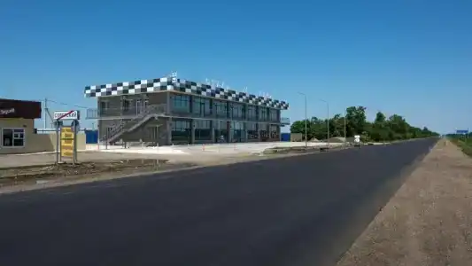 Альфа - 2