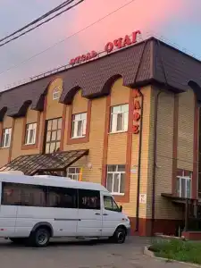 Очаг - 5