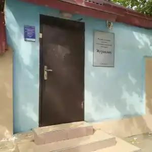 Журавлик - 22