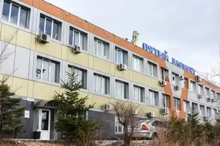 Пятый Элемент - 1