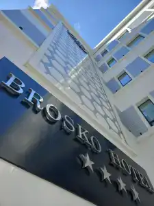 Броско Арбат - 2
