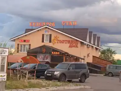 Кудеяров стан - 0
