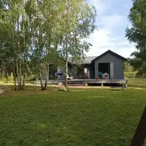 Изначальное - 49