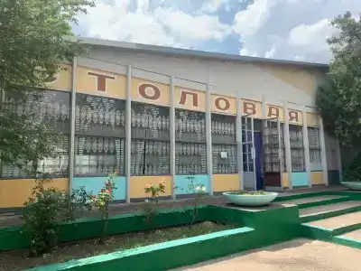 Остров Добра - 5