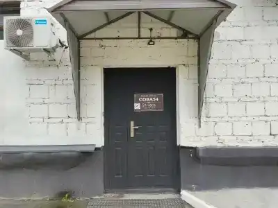 SOVA54 LOVE отель - 14