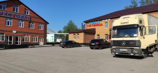 Урал - 35