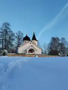 Экспедиция - 5