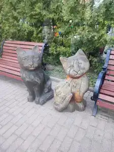 Досуг - 2