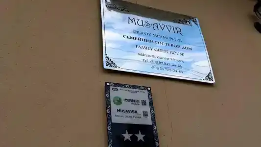 Musavvir - 11
