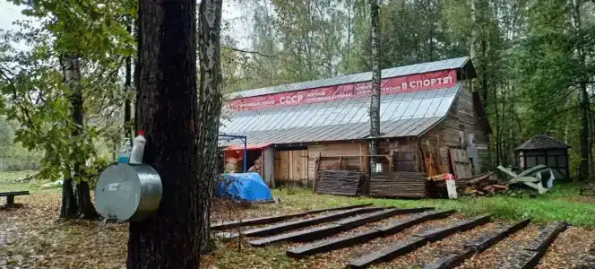 Гарнизон А - 15