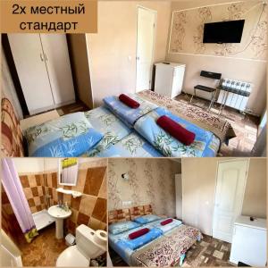 Юлия - 22