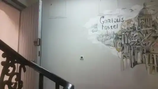 Hostel Coriolis Nevsky - 4