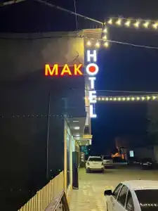 Мако - 4