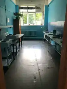 Комфорт - 8