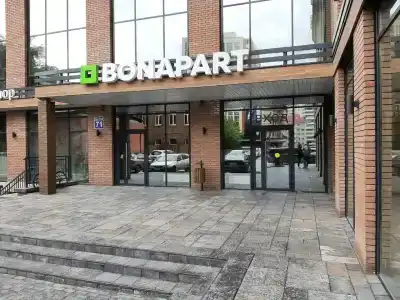 БОНАПАРТ Новосибирск - 48