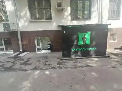 Антиотель на Живова - 20