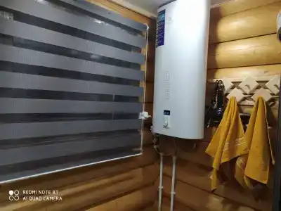 Каранкое - 17