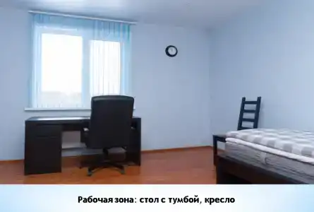 Гостевой двор - 2