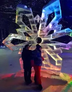 На Вотчине - 96