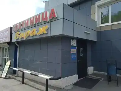 Вираж - 8