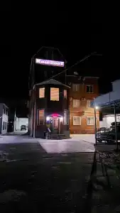 Комфорт - 3
