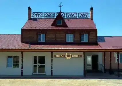 Счастливая подкова - 0