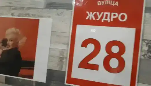 Easy Stay. No Problem - 25