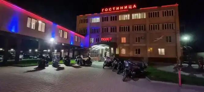 Полёт - 40