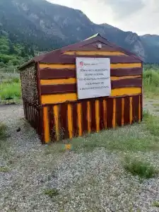 Зона отдыха Озерный - 5
