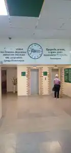 Авитек - 57