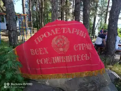 Сокол - 9