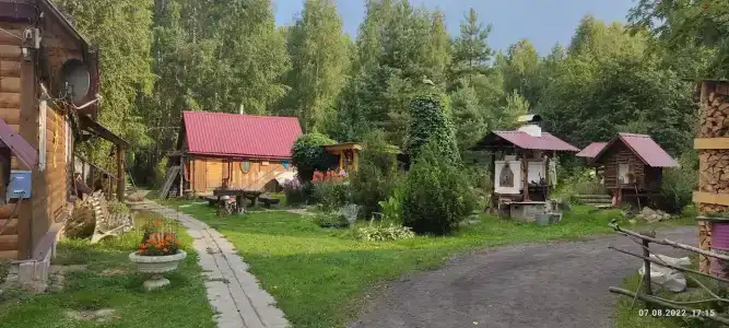 Якимиха - 73