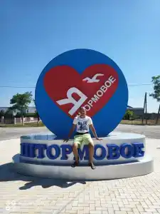 Пансионат Del Mar - 21