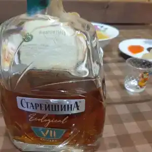 Слобода - 22