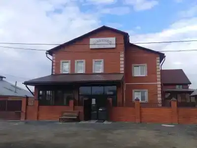 ашний очаг - 1