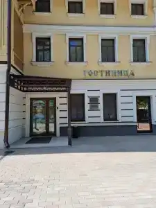 Ильинка-отель - 76