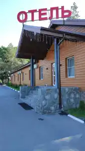 Охотник - 71