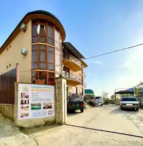 Дом Солнца - 8