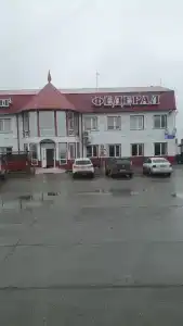 Федерал - 20
