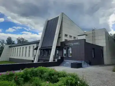 Руза - 45